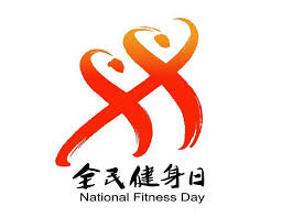 贝博体育 拥抱绿色未来，与自然共舞！绿色室外体育健身器材用行动诠释大爱！