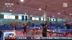 艾弗森ballbet 洛川室内运动健身器材